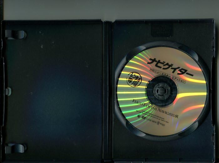 廃盤 ナビゲイター HDニューマスターエディション Blu-ray 2026年最新】ナビゲイター HDニューマスター・エディション の人気